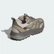 Мужские кроссовки LIGHTBLAZE adidas KI2418 46 (11 UK) бежевый (4069987130984) - изображение 6