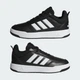 Детские кроссовки TENSAUR SPORT 3.0 K adidas JQ1860 (38 2/3 EUR) черный (4068806175656) - изображение 8