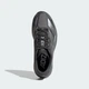 Чоловічі кросівки ADIZERO EVO SL EXO adidas KJ0428 40.5 (7 UK) сірий (4069987530432) - зображення 3