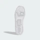 Кроссовки Break Start adidas JR3250 42.5 (8.5 UK) белый (4067902189642) - изображение 4