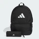 Рюкзак с пеналом adidas JI8081 (Один розмір) черный (4067898290339) - изображение 1