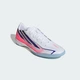 Бутсы F50 HYPERFAST LEAGUE Indoor Football adidas KK1061 43 (9 UK) белый (4068818160992) - изображение 5