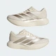 Женские кроссовки для бега Duramo Speed 2 adidas KZ8980 40 (6.5 UK) бежевый (4069991348818) - изображение 8