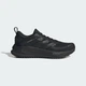 Женские кроссовки SUPERNOVA EASE 2 GTX RUNNING adidas HQ7410 38.5 (5.5 UK) черный (4069987442261) - изображение 2