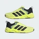 Мужские кроссовки Dropset Control adidas KJ9161 48 (12.5 UK) желтый (4069987926136) - изображение 8