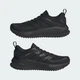 Женские кроссовки SUPERNOVA EASE 2 GTX RUNNING adidas HQ7410 38.5 (5.5 UK) черный (4069987442261) - изображение 8