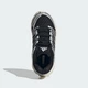 Дитячі кросівки ADISTAR CONTROL 5 ELASTIC LACE adidas KK4249 (28.5 EUR) чорний (4068822066761) - зображення 3