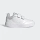 Детские кроссовки Tensaur Sport 3.0 CF K adidas JQ1840 (34 EUR) белый (4068806108425) - изображение 2
