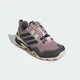 Жіночі кросівки для хайкінгу Terrex Skychaser GORE-TEX Hiking adidas KJ8919 38.5 (5.5 UK) рожевий (4068822252140) - зображення 5