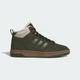 Кроссовки Rapid Court Mid Winterized adidas KI3908 41.5 (7.5 UK) зеленый (4069987700170) - изображение 2