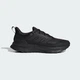Мужские кроссовки для бега Ultrarun 5 TR adidas JP5908 41 (7.5 UK) черный (4067892401953) - изображение 2