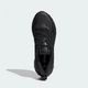 Мужские кроссовки для бега Ultrarun 5 TR adidas JP5908 41 (7.5 UK) черный (4067892401953) - изображение 3