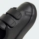 Детские кроссовки Advantage adidas ID5285 (26 EUR) черный (4066765029218) - изображение 9