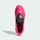 Детские бутсы PREDATOR LEAGUE Fold-Over Tongue Turf Football Kids adidas HQ0007 (34 EUR) розовый (4069987754906) - изображение 3