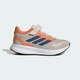 Детские кроссовки Runfalcon 5 adidas JP9397 (28 EUR) бежевый (4068807169074) - изображение 2