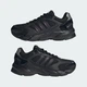 Женские кроссовки Crazychaos 2000 adidas JQ2259 36 (3.5 UK) черный (4067904417811) - изображение 8