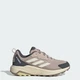 Жіночі кросівки для хайкінгу Terrex Anylander adidas KJ0868 39 (6 UK) коричневий (4068812502514) - зображення 1