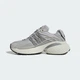 Кроссовки ADISTAR XLG 2.0 adidas HQ7553 38.5 (5.5 UK) серый (4068814211698) - изображение 7