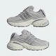 Кроссовки ADISTAR XLG 2.0 adidas HQ7553 38.5 (5.5 UK) серый (4068814211698) - изображение 8
