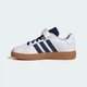 Дитячі кросівки Grand Court 2.0 Kids adidas JI0973 (28.5 EUR) білий (4067904326809) - зображення 7