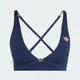 Женское бра adidas Originals Sport Light Support adidas KT6954 (M) синий (4069992906215) - изображение 7