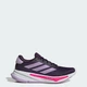 Женские кроссовки Supernova Ease adidas JQ2509 36.5 (4 UK) фиолетовый (4067906380915) - изображение 1