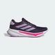 Женские кроссовки Supernova Ease adidas JQ2509 36.5 (4 UK) фиолетовый (4067906380915) - изображение 2