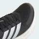Женские кроссовки SUPERNOVA EASE 2 W adidas JQ1828 38 (5 UK) черный (4068812194665) - изображение 9
