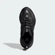 Женские кроссовки LIGHTBLAZE adidas KI9137 40 (6.5 UK) черный (4069987103742) - изображение 3