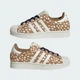 Женские кроссовки SUPERSTAR II adidas KJ4642 40.5 (7 UK) Разноцветный (4069987041587) - изображение 8