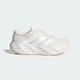 Женские кроссовки GALAXY 8 RUNNING adidas IH9794 39 (6 UK) белый (4069987696176) - изображение 2