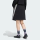 Жіноча спідниця adidas Kit 3-Stripes adidas KV9862 (M) чорний (4068804777067) - зображення 2