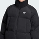Мужская куртка CORDUROY PUFFER adidas KR7209 (S) черный (4068817733722) - изображение 5