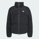 Мужская куртка CORDUROY PUFFER adidas KR7209 (S) черный (4068817733722) - изображение 6