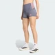 Жіночі велосипедки Adizero Short adidas KS7149 (XL 10 см) чорний (4069993896973) - зображення 1