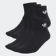 Шесть пар носков Mid Ankle adidas IJ5626 (40-42) черный (4066759852952) - изображение 1