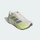 Мужские кроссовки GALAXY 8 RUNNING adidas IH9800 46.5 (11.5 UK) белый (4069987642258) - изображение 5