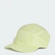 Кепка TERREX CLIMACOOL 5PANEL GRAPHIC adidas KR6409 (Дорослі (M/L)) желтый (4067907094705) - изображение 1