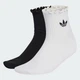 Две пары носков RUFFLE QUARTER adidas KD8367 (43-45) Разноцветный (4068805207457) - изображение 2