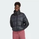 Женский пуховик ESSENTIALS DOWN adidas KG6674 (XS) черный (4068817157542) - изображение 1