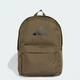 Рюкзак Classic 3 Bar Logo adidas IS7051 (Один розмір) зелений (4067901111910) - зображення 1