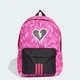 Рюкзак ADIDAS FORTNITE adidas KR6793 (Один розмір) рожевий (4068805231674) - зображення 1
