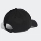 Кепка 3-Stripes Cotton Twill Baseball adidas IB3242 (Дорослі (M/L)) черный (4066763590093) - изображение 5