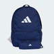 Рюкзак із пеналом adidas KE0140 (Один розмір) синій (4068809424737) - зображення 2