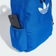 Рюкзак и пенал adidas JW0314 (Один розмір) синий (4068808814201) - изображение 6