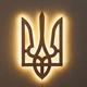 Настенное декоративное панно Герб Украины (Трезубец) с LED-подсветкой деревянный, голд, 36×60 см, сине-жёлтый свет - изображение 1