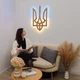 Настенное декоративное панно Герб Украины (Трезубец) с LED-подсветкой деревянный, голд, 36×60 см, сине-жёлтый свет - изображение 9