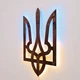 Настенное декоративное панно Герб Украины (Трезубец) с LED-подсветкой деревянный, тёмный орех, 36×60 см, тёплый белый свет - изображение 6