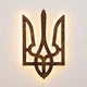 Настенное декоративное панно Герб Украины (Трезубец) с LED-подсветкой деревянный, тёмный орех, 36×60 см, сине-жёлтый свет - изображение 10