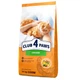 Сухой корм для взрослых котов CLUB 4 PAWS Adult Cats Chickenз куркою 14 кг (4820083909146) - изображение 1